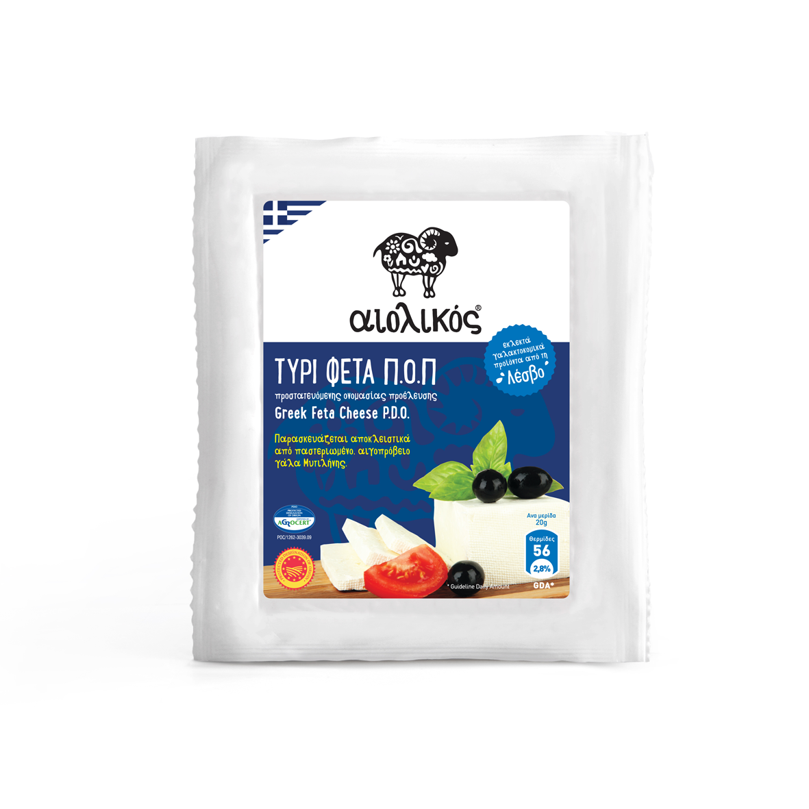 Greek Feta goats & sheep 200 gr Eurocheese