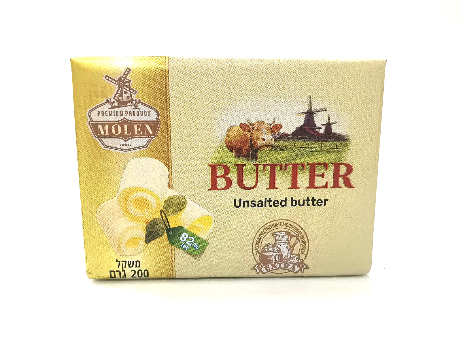 butter-200-gr-eurocheese
