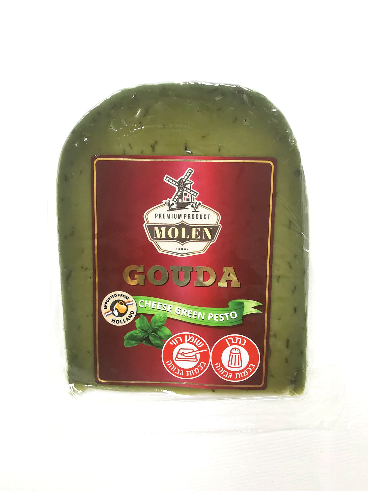 Gouda Cheese Green Pesto 200 gr Eurocheese